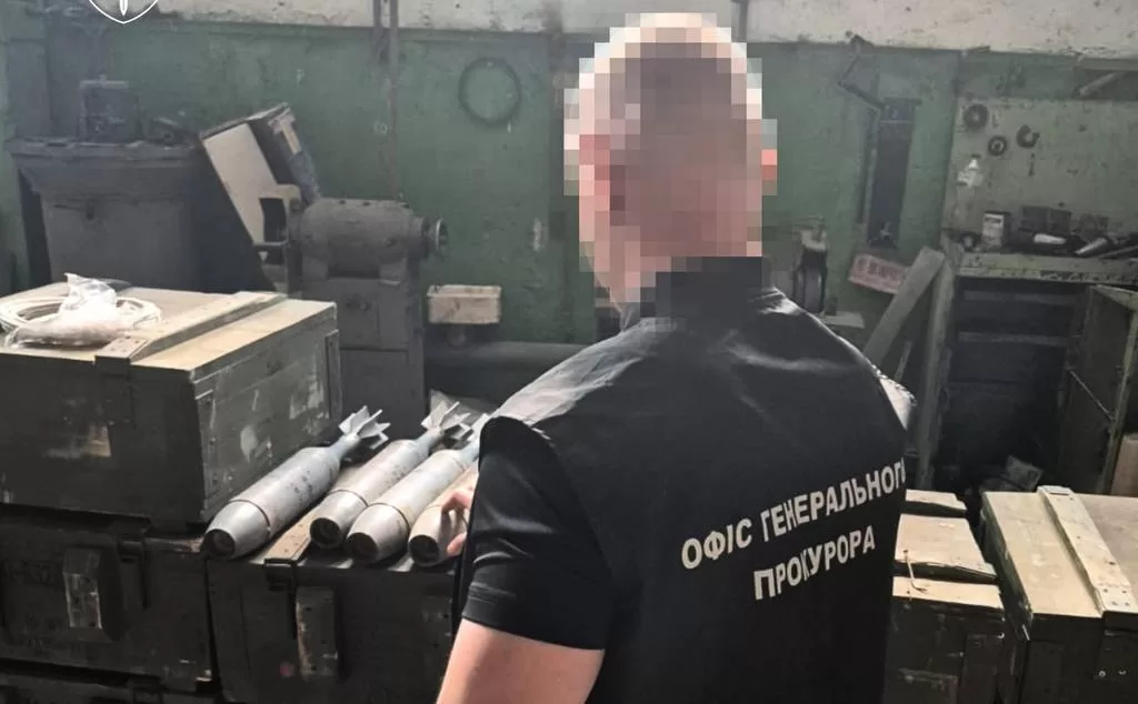 Вилучені під час обшуку боєприпаси / Фото: Офіс генпрокурора