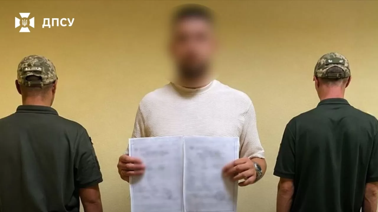 “Багатодітний” батько з підробленими документами / Фото: ДПСУ