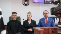 Заседание ВАКС по делу “НАБУ против Юлии Тимошенко”, 07.05.2026 / Фото: ВО “Батьківщина”