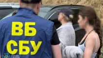 СБУ задержала советницу Торгово-промышленной палаты по делу о взятке от производителя дронов / Фото: СБУ