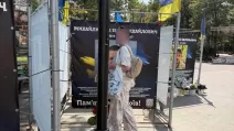 Портрет погибшего военного в Ивано-Франковске / Фото: firtka.if.ua