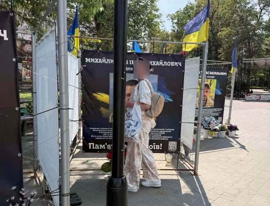 Портрет погибшего военного в Ивано-Франковске / Фото: firtka.if.ua