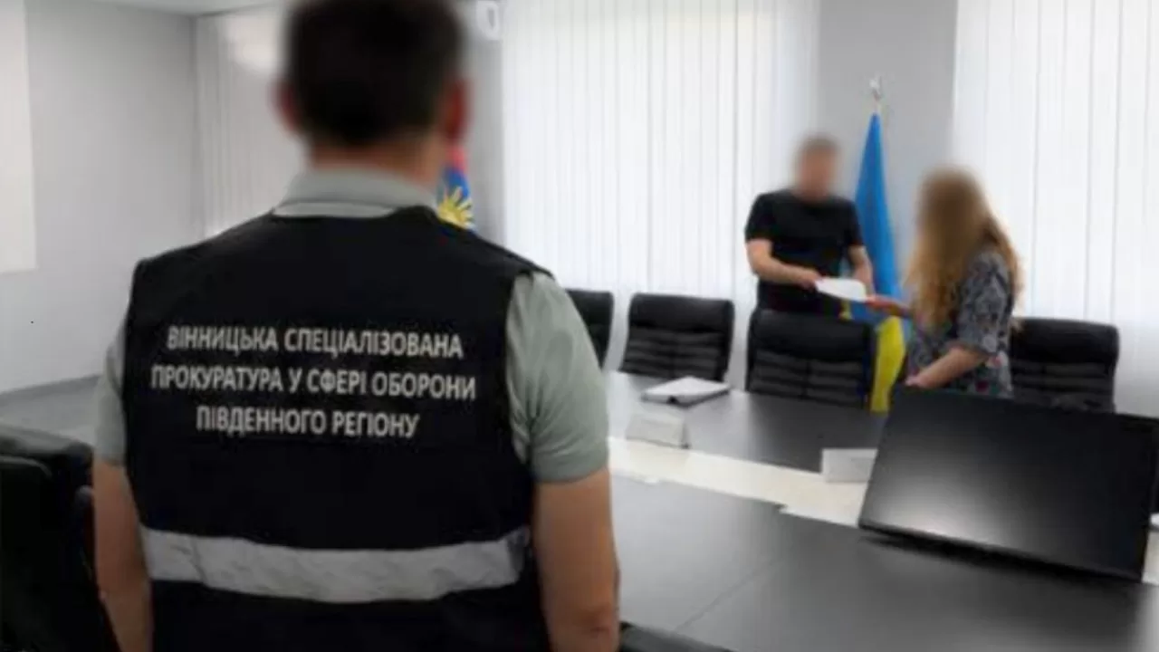 Фальсифицировал статистику мобилизации: начальник РТЦК вносил ложные данные в систему «Оберег» / Фото: Прокуратура