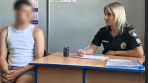 В Харьковской области молодой человек напал на 14-летнюю девушку и отобрал у неё телефон / Фото: Нацполиция