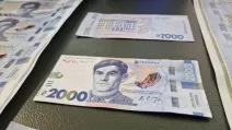 Василий Стус появится на банкноте номиналом 2000 гривен / Фото: РБК-Украина