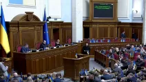 Заседание Верховной Рады / Скриншот