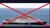 Прикордонний корабель фсб рф «Ізумруд» / Фото: відкриті джерела
