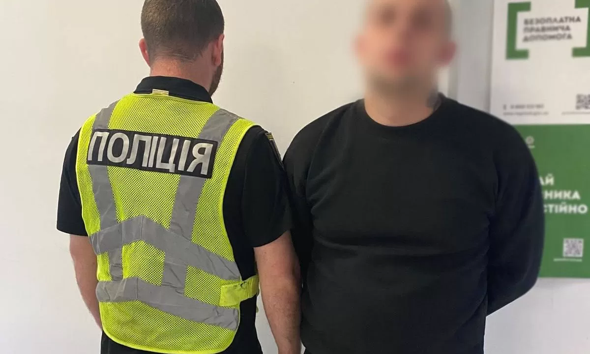 Затриманий за підозрою в озброєному нападі / Фото: Поліція Києва