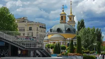 Київ / Фото: Facebook Василь Швець