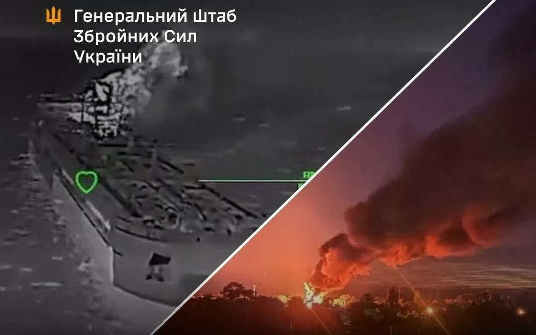 Уражені об'єкти росіян / Фото: Генштаб ЗСУ