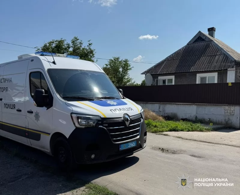 Місце стрілянини на Дніпропетровщині / Фото: Нацполіція