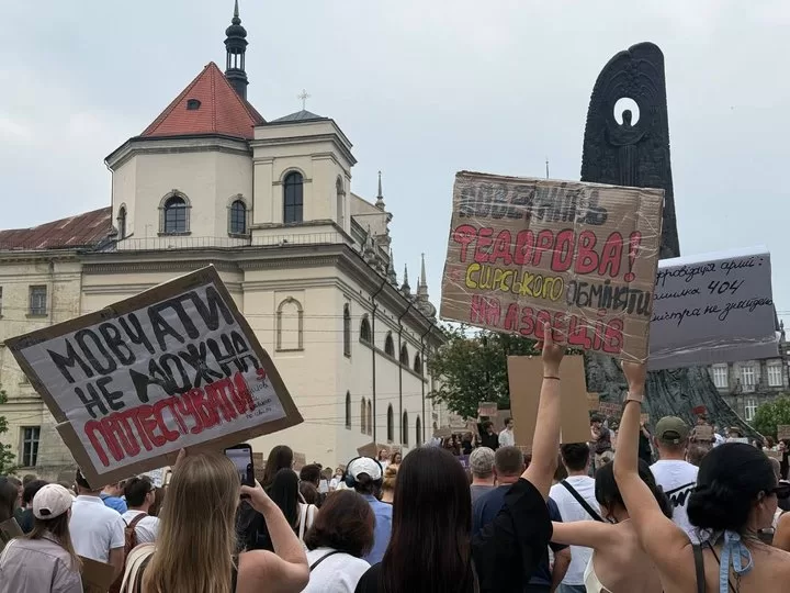 Протест во Львове против отставки Федорова с поста министра обороны / Фото: Суспільне Львов/Ольга Дейнека