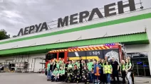 Safety Days у мережі будівельних гіпермаркетів / Фото: Пресслужба ЛЕРУА МЕРЛЕН УКРАЇНА