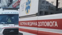Иллюстративное фото / Фото: Суспільне Харків