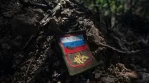 Иллюстративное фото из открытых источников