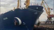 Иллюстративное фото из открытых источников