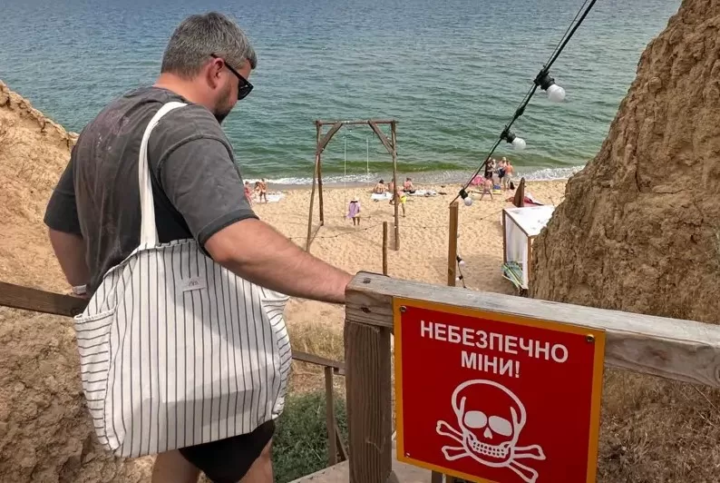 Пляж в Одессе / Фото: Алексей Назарук