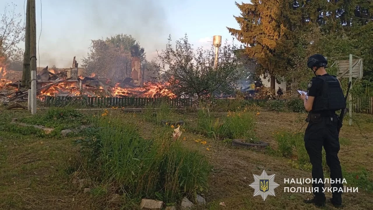 Россия атаковала громады Сумской области дронами, авиабомбами и артиллерией / Фото: Нацполиция