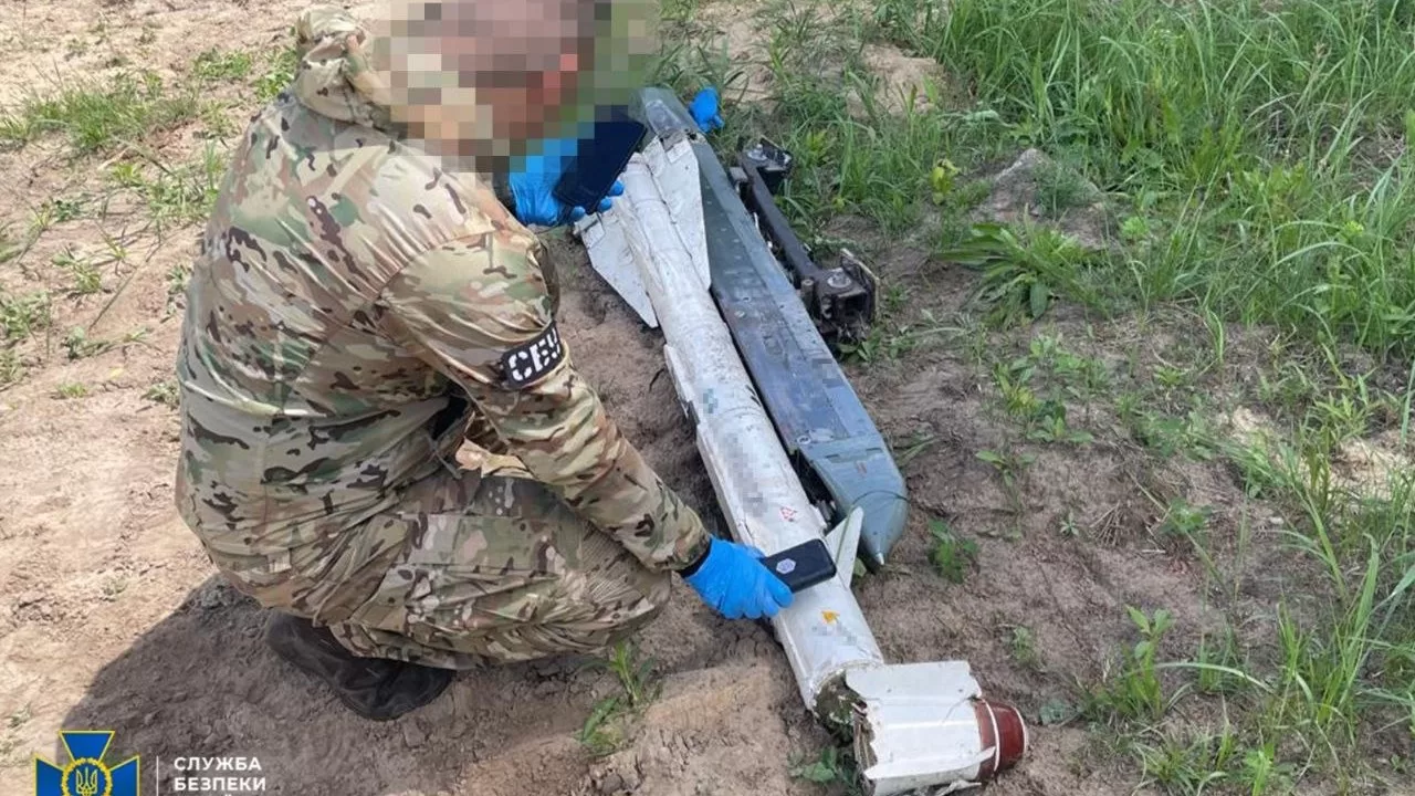 СБУ заявила о шести новых случаях применения РФ боеприпасов с обедненным ураном / Фото: СБУ