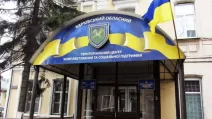 Харківський ОТЦК та СП / Фото. armyinform.com.ua