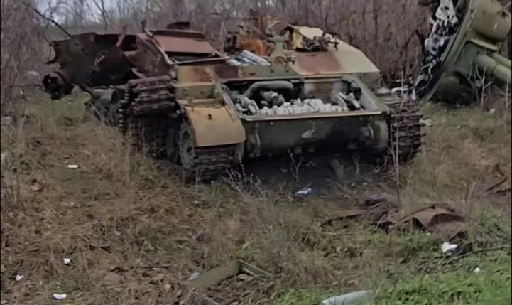 Знищена російська САУ 2С3 "Акація" / Фото: t.me/lost_warinua
