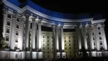 Здание МИД / Фото: УНИАН