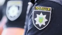 Ілюстративне фото / Фото: Нацполіція