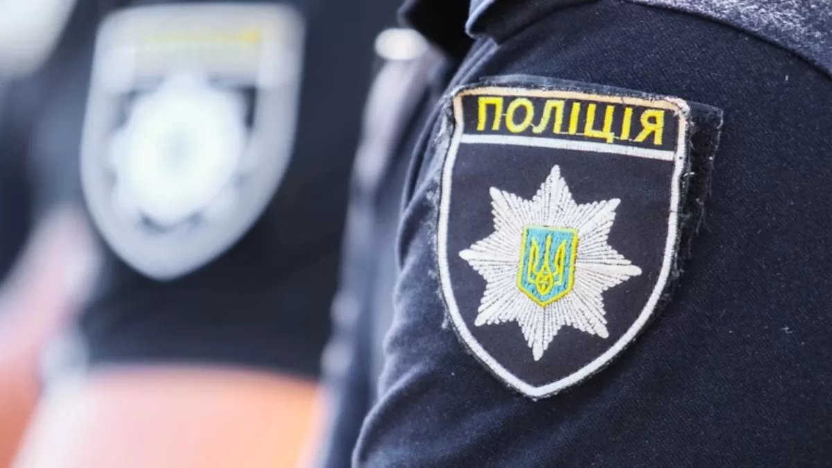 Ілюстративне фото / Фото: Нацполіція