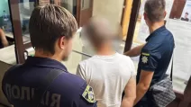Полиция раскрыла ограбление военнослужащего в Днепре / Фото: Нацполиция