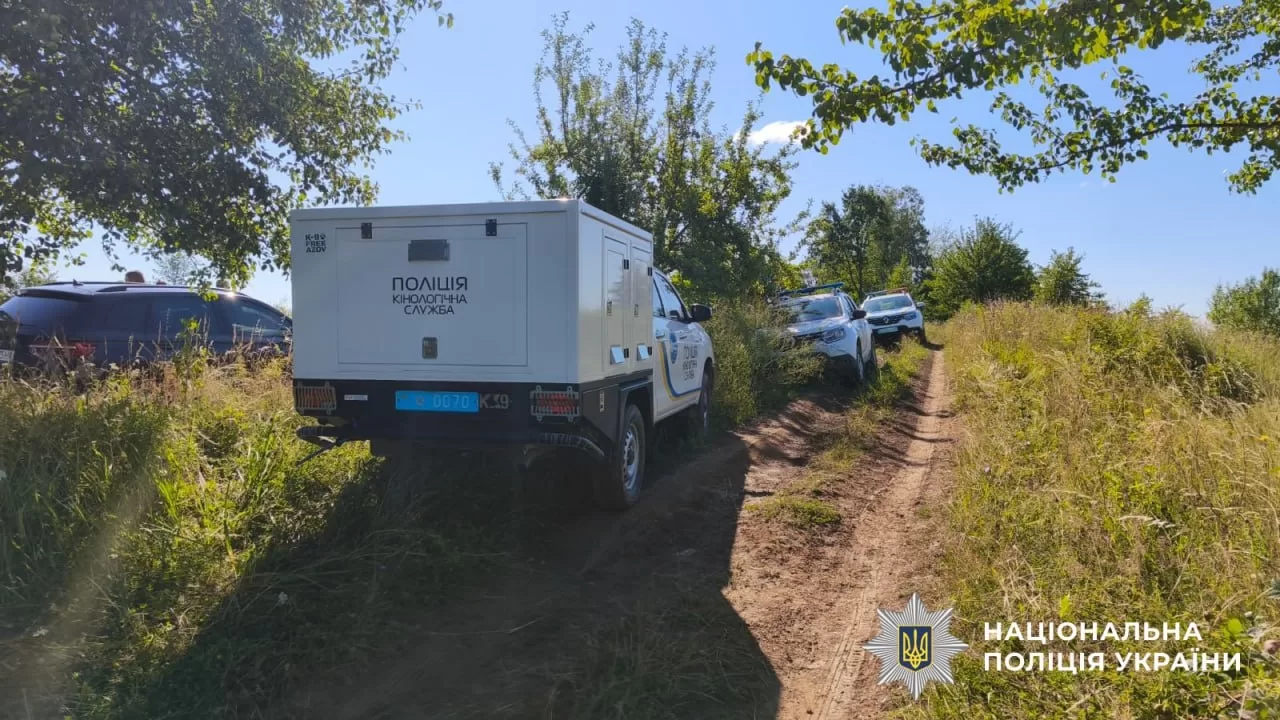 На Буковині розшукують чоловіка, який відкрив вогонь по поліцейських / Фото: Нацполіція