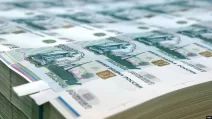 Росія приховано друкує гроші, щоб покрити військові витрати / Фото: росЗМІ