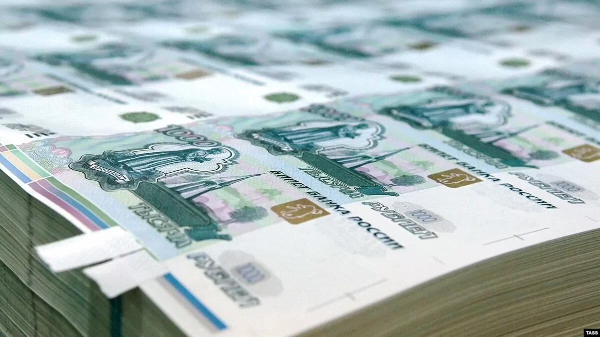 Россия тайно печатает деньги, чтобы покрыть военные расходы / Фото: росСМИ