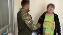 На Хмельниччині агентка ФСБ отримала 15 років за шпигунство і підготовку теракту / Фото: СБУ