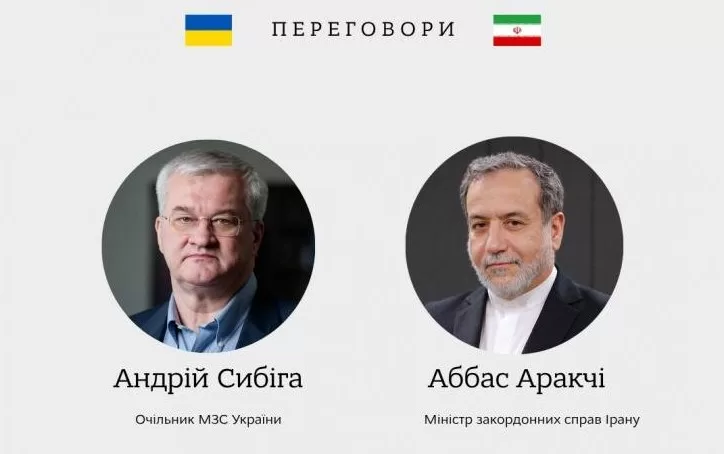 Сибига поговорил с главой МИД Ирана после инцидента в Каспийском море / Коллаж: МИД