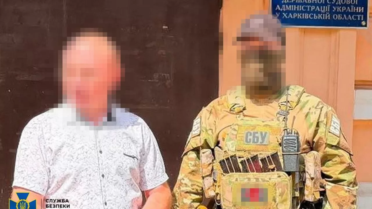 Судью в Харьковской области подозревают во взяточничестве / Фото: СБУ