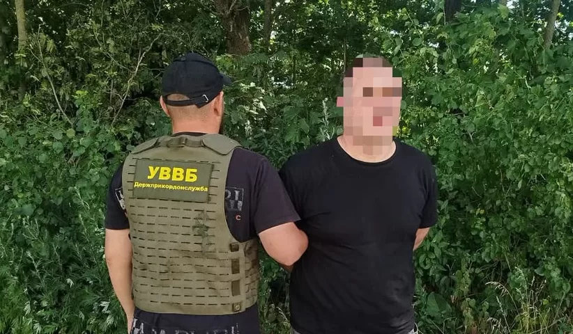 Задержанный дезертир из Винницкой области / Фото: ГБР
