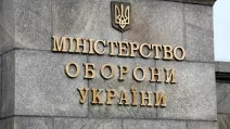 Иллюстративное фото / Фото: defence-ua.com