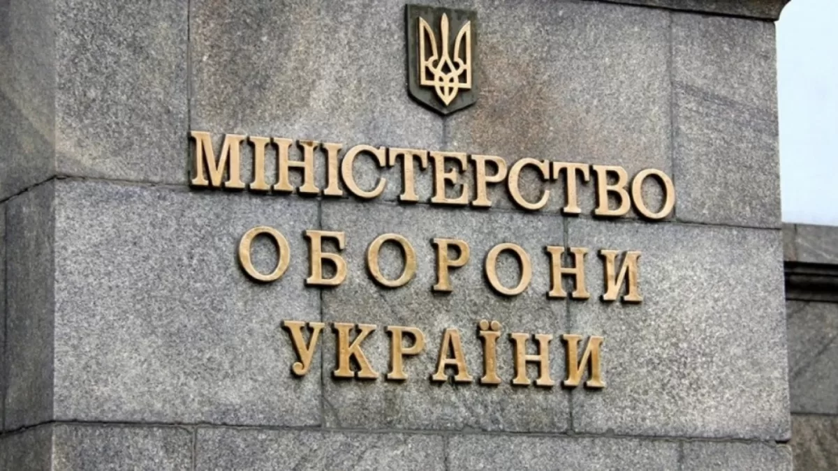 Иллюстративное фото / Фото: defence-ua.com
