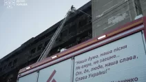 Kyiv rescuers after the Russian attack on July 30 / Photo: State Emergency Service