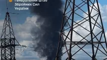 На заводі "Лукойл-Пермнефтеоргсинтез" після удару виникла пожежа / Фото ілюстративне: Генштаб ЗСУ