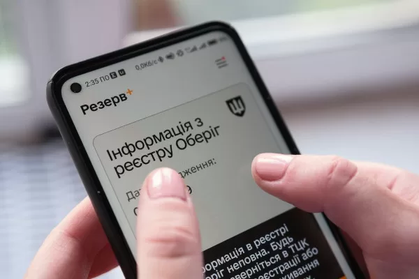 Иллюстративное фото из открытых источников