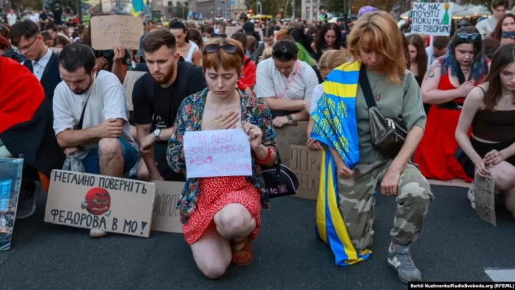 Протестна хода проти відставки Михайла Федорова, «за діалог і реформи в оборонці», Київ, 31 липня 2026 року / Фото: RFE\RL