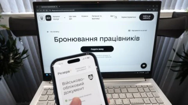 Иллюстративное фото из открытых источников