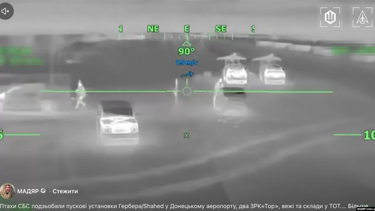 Mobile UAV launchers at Donetsk Airport during a Ukrainian Defence Forces attack, March 28, 2026 / Photo: screenshot from Unmanned Systems Forces video