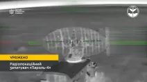 Magura maritime drones carrying FPV drones struck two Russian radar facilities in Crimea / Photo: screenshot