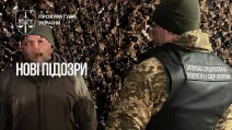 На Дніпропетровщині військові бухгалтери незаконно нарахували собі 3,8 млн грн «бойових» / Фото: прокуратура України