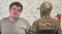 СБУ затримала військового, який коригував удари РФ по АЗС на Полтавщині / Фото: СБУ