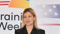 Ольга Стефанішина / Фото: facebook.com/olga.kravets.796