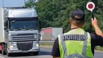 У Києві та у Львівській області обмежили рух великогабаритного транспорту / Фото: Патрульна поліція