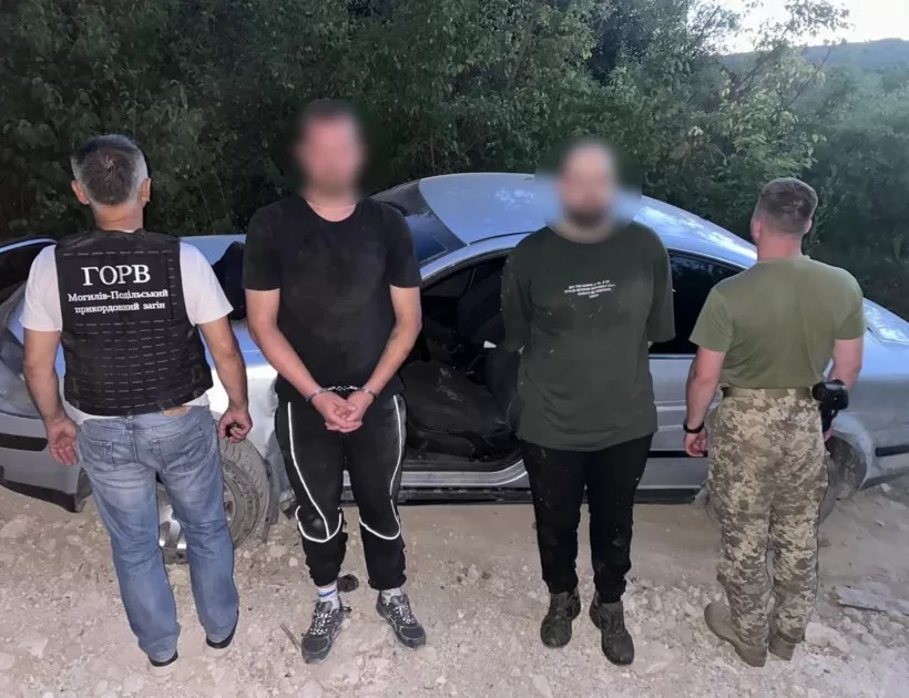 Затримані за напад на прикордонника / Фото: ДПСУ